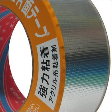光洋化学　粗面用　片面気密防水テープ　エースクロス031　アルミ　50mm×20m　20巻