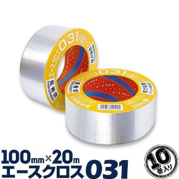 光洋化学 粗面用 片面気密防水テープ エースクロス031 アルミ 100mm×20m 10巻