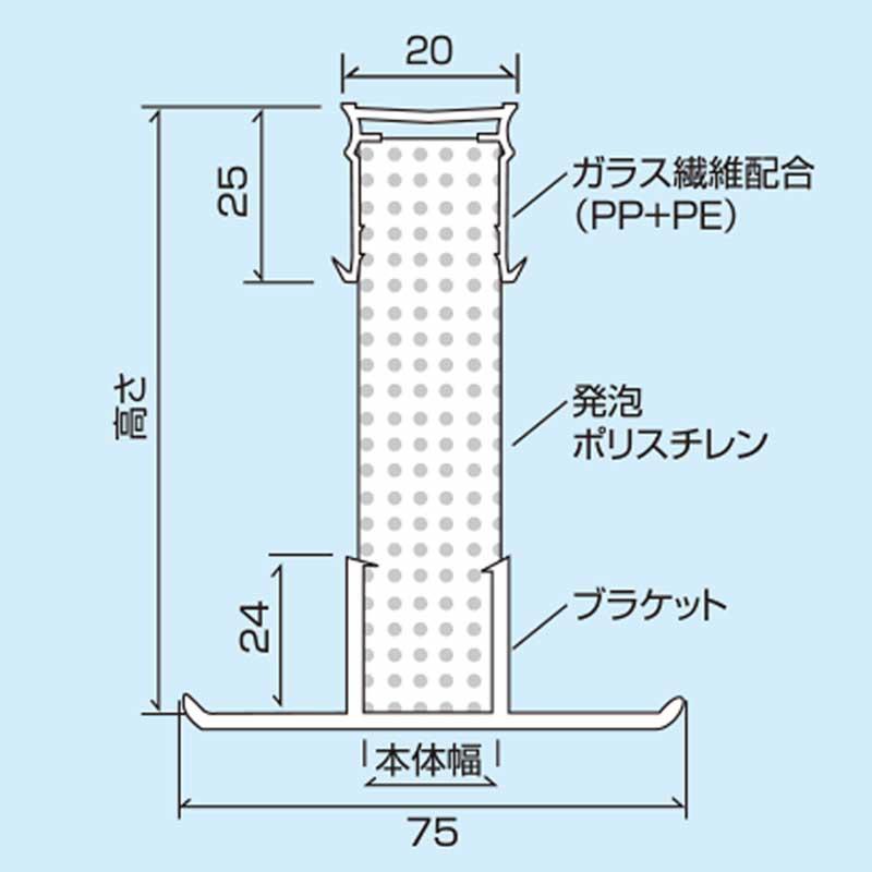 エキスパンタイ 40本セット グレー TC-20-80 キャップ幅 20mmx高さ70mm