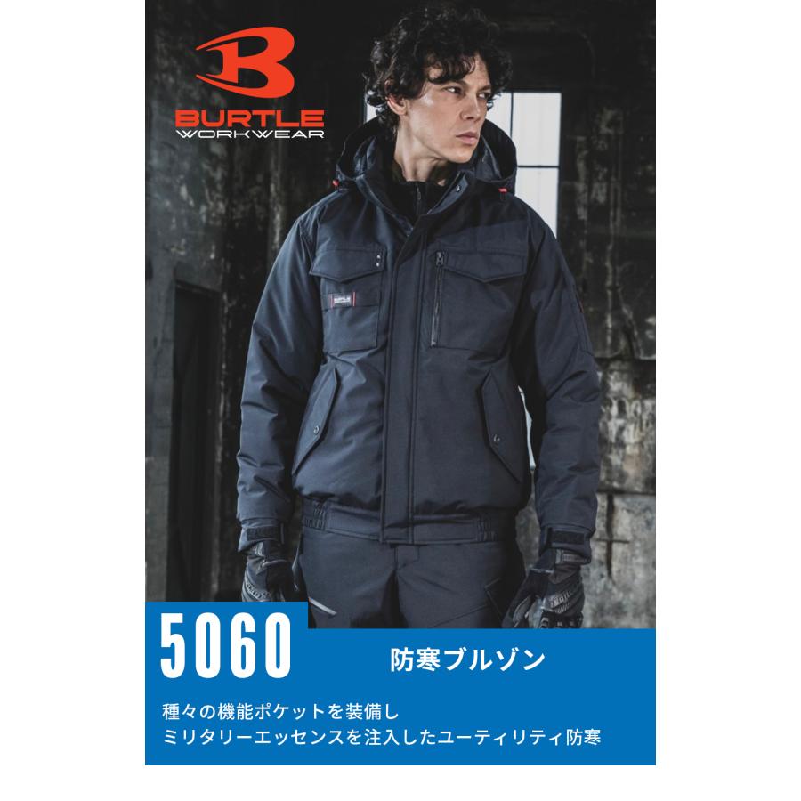 BURTLE 2025 最新版 服以外 BURTLE（バートル） 2025年 秋冬 5060 防寒ブルゾン 撥水 男女兼用