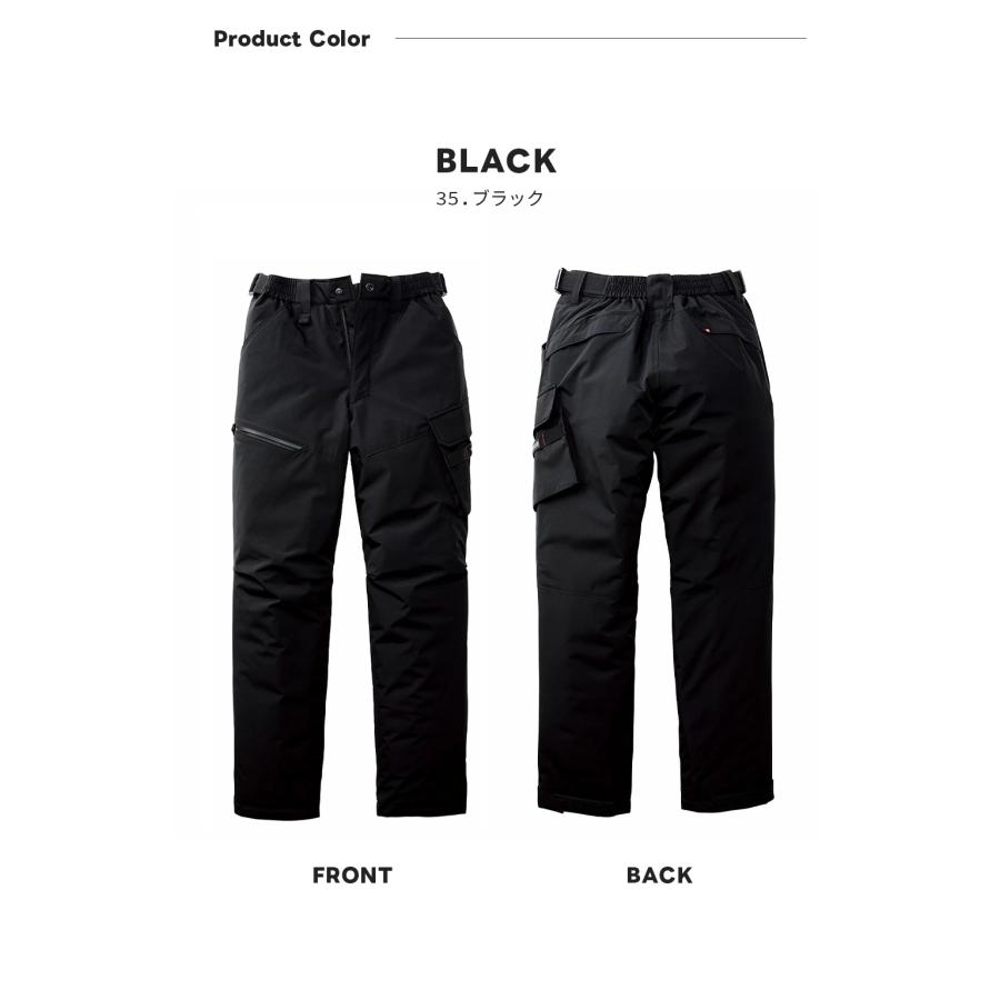 BURTLE バートル 2025年 秋冬 5062 防寒パンツ 新作 暖パン 防風 保温 撥水 ズボン 男女兼用 アウトドア 服 作業着 | BURTLE | 05