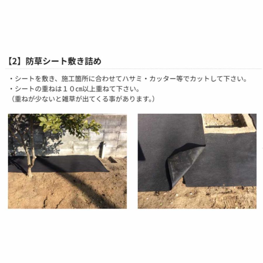 ハイパー防草くん 0.6mm 1mx50m 120g 1本 畑中産業 厚手 防草シート 