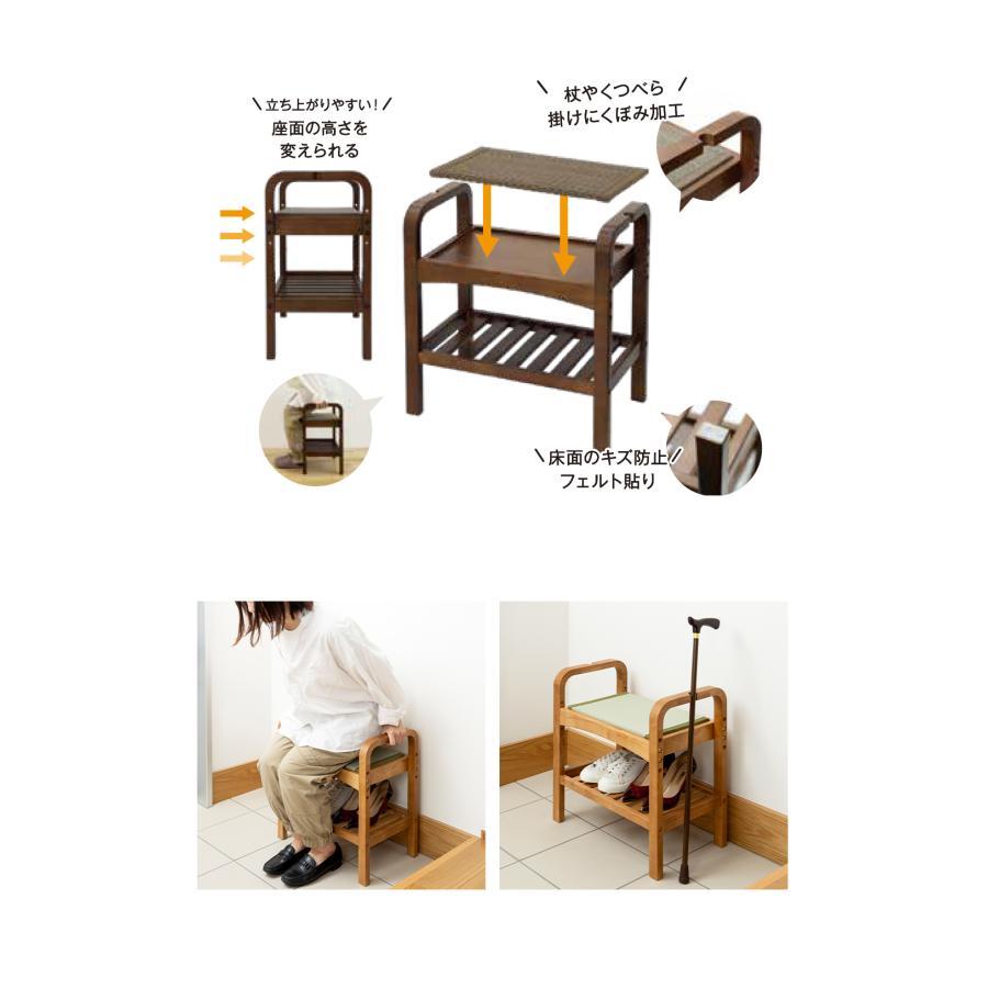 畳ベンチ 腰掛けタイプ 50cm×30cm×52.5cm 1台 大島屋 : 養生材ドット