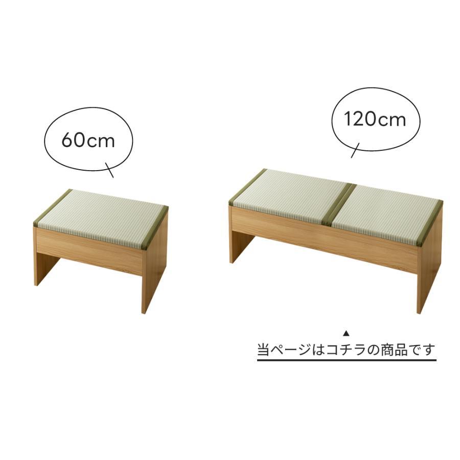 畳収納ベンチ ロング 120cmx43cmx39cm 1台 大島屋 : 養生材ドットコム
