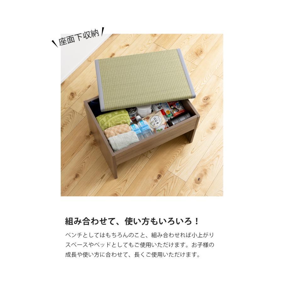 畳収納ベンチ ロング 120cmx43cmx39cm 1台 大島屋 : 養生材ドットコム
