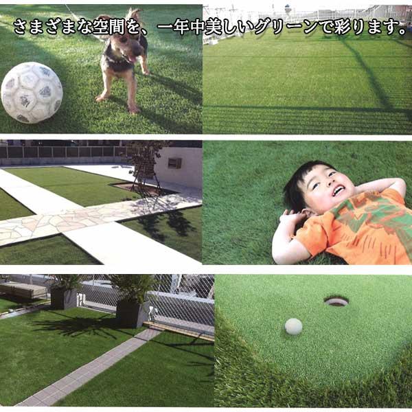 クローバーターフ レギュラータイプ CTR30 1本 PAEグローバル 芝丈30mm 幅2m×10m 人工芝 個人宛・現場入れ配送不可の画像