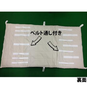 ピアノ用 肩なわ併用の下敷きマット 先なわ用ベルト通し2列付き 引越し用 輸送用 |  | 02