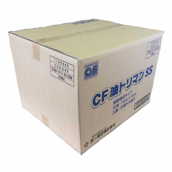 第一衛材 CF油トリマン SS 両面吸収 COM-040 600枚  コンパクトサイズ 廃油処理 揚げ物調理後 厨房 コンビニ フライヤー グリーストラップ 油水分離槽 |  | 02
