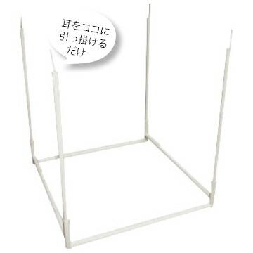 コンテナバッグスタンド FBS-4 1台 土木用 組立簡単 頑丈仕様 コンパクトに収納可能 組み立て フレキシブルコンテナバッグ 土嚢袋 |  | 01