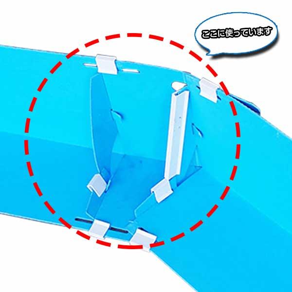 止水板 備えあれ板コンパクト専用 コーナーパーツ ブルー　1枚 組み立て簡単、省スペース収納 |  | 01