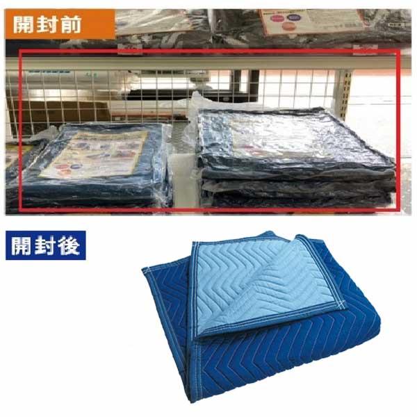 養生クッションマット PQM0909 5枚 引越し 家具配送 家電配送 布団 傷防止 養生ふとん 簡易メンテナンス |  | 04