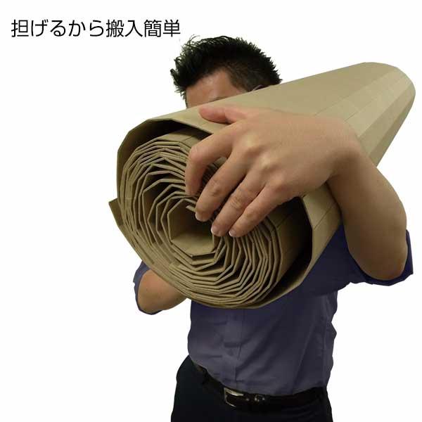 コロコロボード 1本 エムエフ MF ハンドリング容易 床養生 転がすだけ！簡単 時間短縮 養生材ボード |  | 03