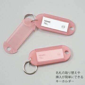 キーBOX OK-10N ミニ物置・ロッカー・収納庫に 店舗の鍵や不動産管理のキー管理 【おしま】 学校の教室の鍵の管理などに