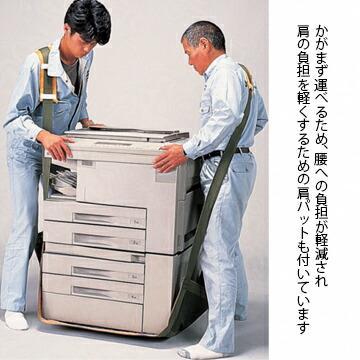 アサヒ Jキルト モッコ 2人用 5枚 重量物運搬用キルト 重量物輸送
