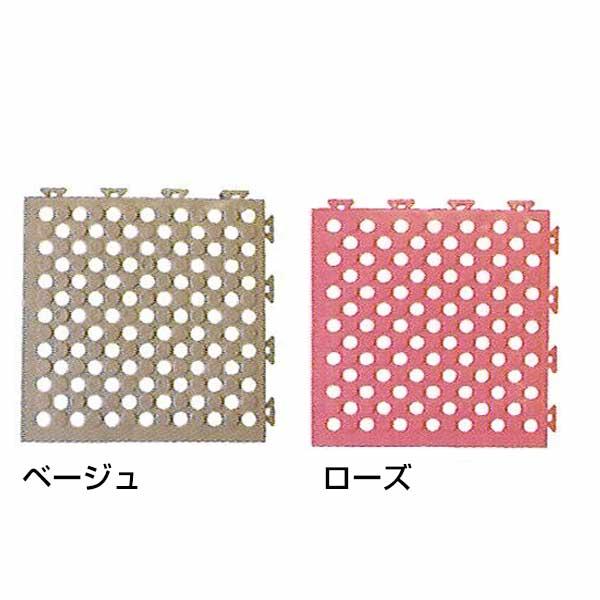 タフチェッカー本体 32枚 厚み15mm×250mm×250mm  プールサイド 温泉 水まわり 床材 フロア材 スノコ ジョイント式プールや温泉や銭湯の画像