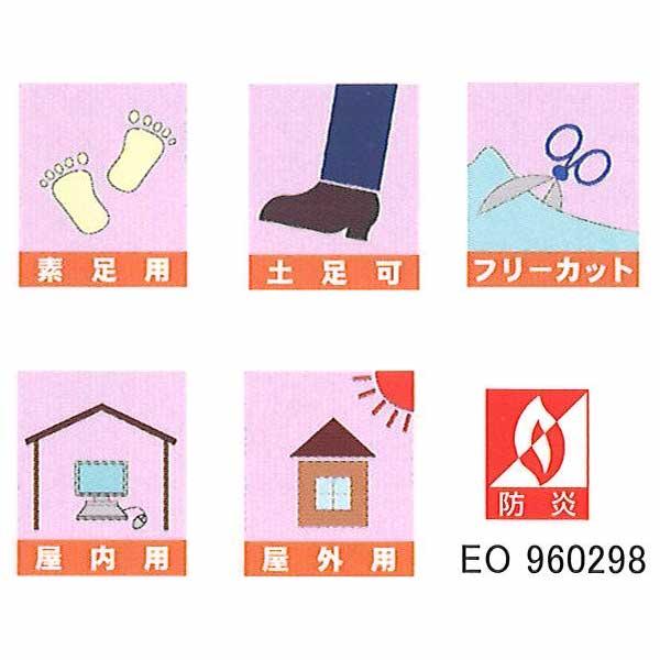 ミヅシマ工業 パレスチェッカー 本体 30枚 厚み13mm×300mm×300mmの画像
