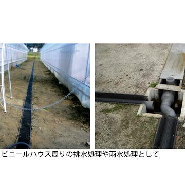 再生プラスチック製 U字路 U字溝 300L 長さ2m 幅30cm 深さ20cm 雨水処理 用水路  ケーブルトラフ U字溝 側溝 プラ水路 |  | 04