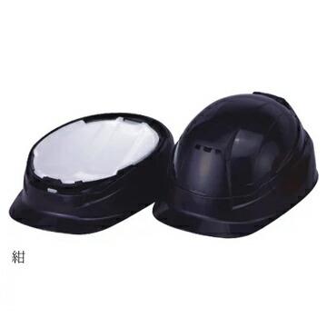 トーヨーセフティ TOYO SAFETY MOVO ムーボ ブルーム BLOOM3 NO.105 作業用・防災用 兼用型 折りたたみヘルメット |  | 05