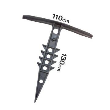 マルチロック 800本 幅110mm×長さ130mm 建築現場のシート 農業資材のマルチ トンネル被覆材の固定具 |  | 01