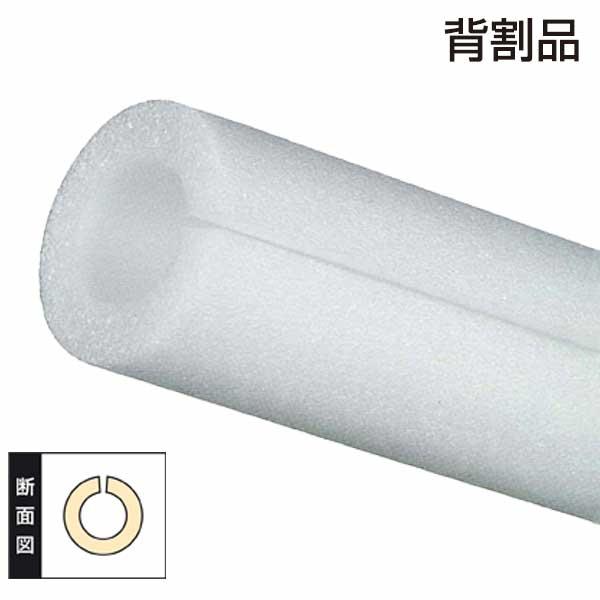 カブセールV16:内径22mm×外径42mm×10mm厚 長さ2m 65本 配管カバー パイプカバー |  | 01