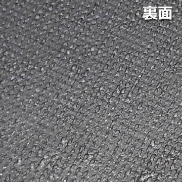 人工芝 WT-1000 45糎幅×20m巻 パイル約10粍長 芝草つや消し 個体数芝渦巻形 庭 園庭