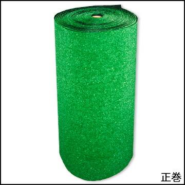 人工芝 WT-1000 45糎幅×20m巻 パイル約10粍長 芝草つや消し 個体数芝渦巻形 庭 園庭