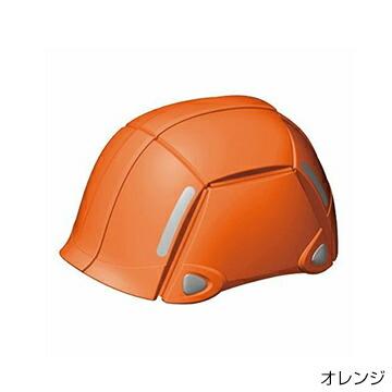 TOYO SAFETYトーヨーセーフティー 防災用折りたたみヘルメット