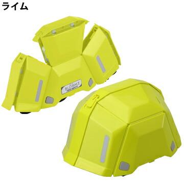 TOYO SAFETY トーヨーセーフティー 防災用折りたたみヘルメット 