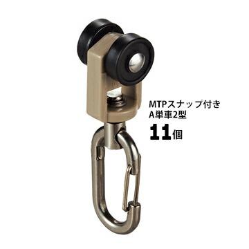 ダイケン DAIKEN 間仕切りレール CVA-3MS レール天井付け 隙間の少ない気密タイプ 長さ3mレールセット_2