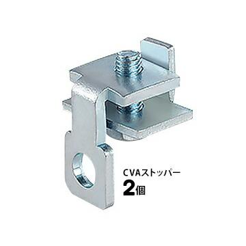 ダイケン DAIKEN 間仕切りレール CVA-3MS レール天井付け 隙間の少ない気密タイプ 長さ3mレールセット_3