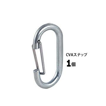 ダイケン DAIKEN 間仕切りレール CVA-3MS レール天井付け 隙間の少ない気密タイプ 長さ3mレールセット_4