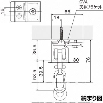 ダイケン DAIKEN 間仕切りレール CVA-3MS レール天井付け 隙間の少ない気密タイプ 長さ3mレールセット_8