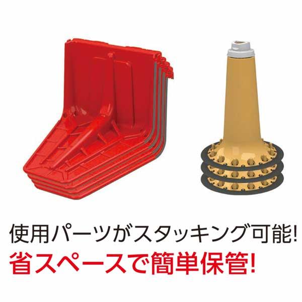 止水板 プラバリア 約3.2ｍ分 SEKISUI 一式 セット （本体4個+連結パーツ5個+エンドパネル2個） 積水テクノ成型 個人宛配送不可 |  | 03