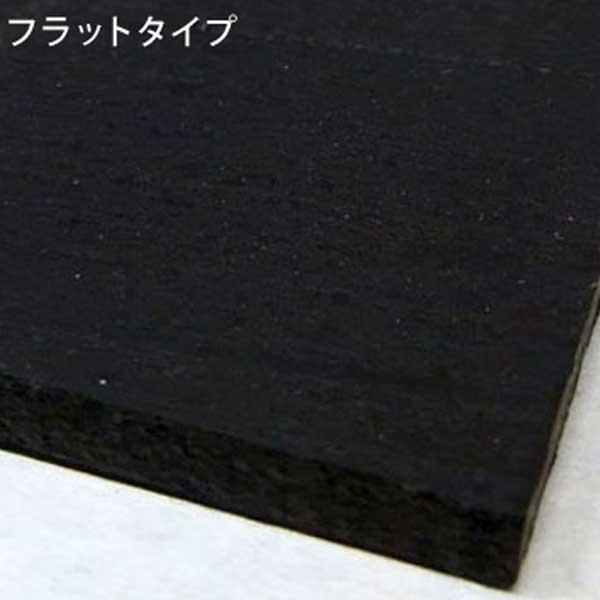 日東化工 ブラックターフ 厚さ10mm 1000mm×2000mm 10枚 工事現場 日東化工 ブラックターフ 厚さ10mm 1000mm×2000mm 10枚 工事現場