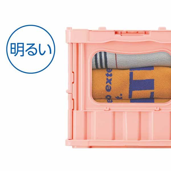 サンコー マドコンライト O-50B 5個 カラフルな色合いで色による管理が容易 オリコン 透明マド |  | 06