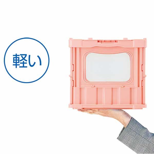 サンコー マドコンライト O-50B 5個 カラフルな色合いで色による管理が容易 オリコン 透明マド |  | 07