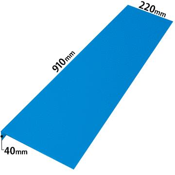 保護ステップ 厚み3.5mm/幅910mm/框40mm/踏み板220mm 14枚 エムエフ MF 樹脂製養生材 階段の緩衝材として クッション材付 |  | 01