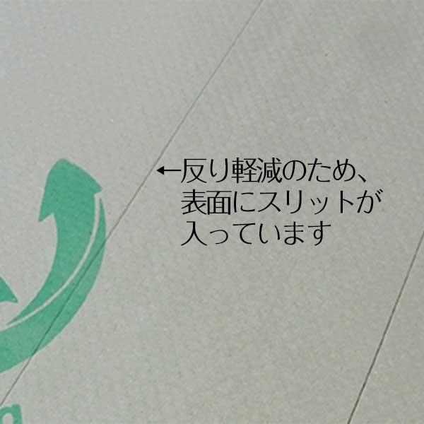 メガボード 厚み6mm 900mm×1800mm 35枚 エムエフ MF 養生ボード フローリング養生 階段養生 屋内用 |  | 01