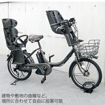 ダイケン DIKEN サイクルスタンド CS-C1A-S 独立式スタンド 1台 施工