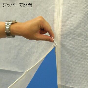 間仕切り リフォームカーテン カーテン2枚+支柱3本　内装工事 リフォームカーテンセット 空調節電対策 防塵 部屋の間仕切り フロア間仕切り |  | 03