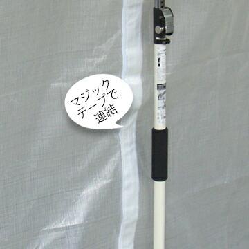 間仕切り リフォームカーテン カーテン2枚+支柱3本　内装工事 リフォームカーテンセット 空調節電対策 防塵 部屋の間仕切り フロア間仕切り |  | 04