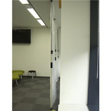 間仕切り リフォームカーテン カーテン2枚+支柱3本　内装工事 リフォームカーテンセット 空調節電対策 防塵 部屋の間仕切り フロア間仕切り |  | 06