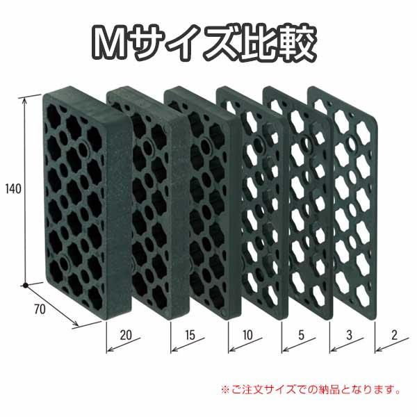 三甲 サンスペーサーM-20（15枚） 水平レベル調整 プレハブレベル調整 コンベアレベル出し |  | 01