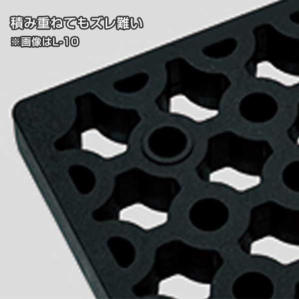 三甲 サンスペーサーM-20（15枚） 水平レベル調整 プレハブレベル調整 コンベアレベル出し |  | 03