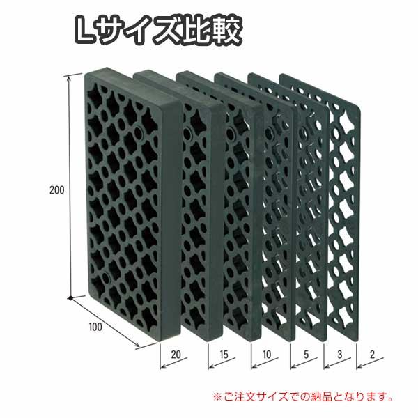 三甲 サンスペーサーL-15（20枚） 水平レベル調整 プレハブレベル調整 コンベアレベル出し |  | 01