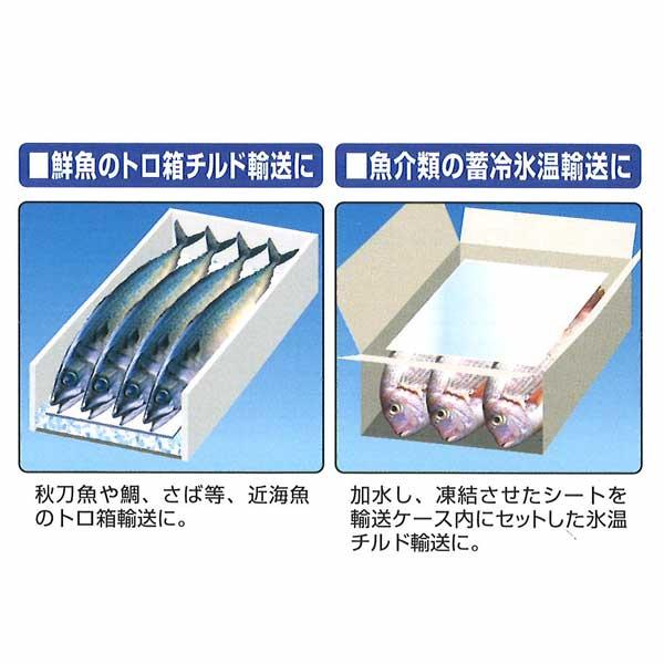 第一衛材 CFドリップシート 1317 CDR-028 （100枚×20袋） 2000枚 解凍水吸収 鮮度維持 チルド輸送 血吸収シート ドラキュラシート同等品 |  | 05