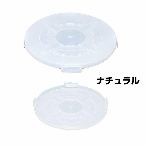 DIC クローズドラム缶用カバー DC-1 20枚 JIS規格200Ｌドラム缶カバー 日本製 |  | 04