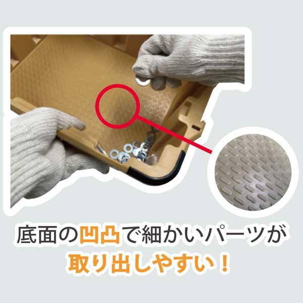 ネオスター ネスコン（10個）【フタ別売】スタッキングorネスティング可能なコンテナ 洗車時 細かなパーツの持ち運びに便利 |  | 11