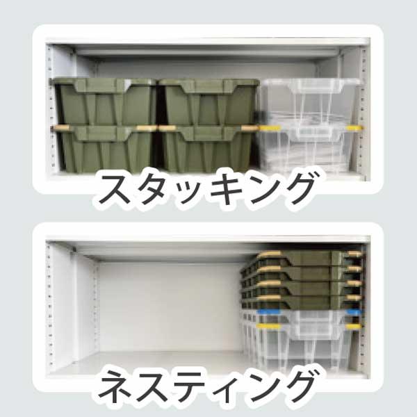 ネオスター ネスコン（10個）【フタ別売】スタッキングorネスティング可能なコンテナ 洗車時 細かなパーツの持ち運びに便利 |  | 12