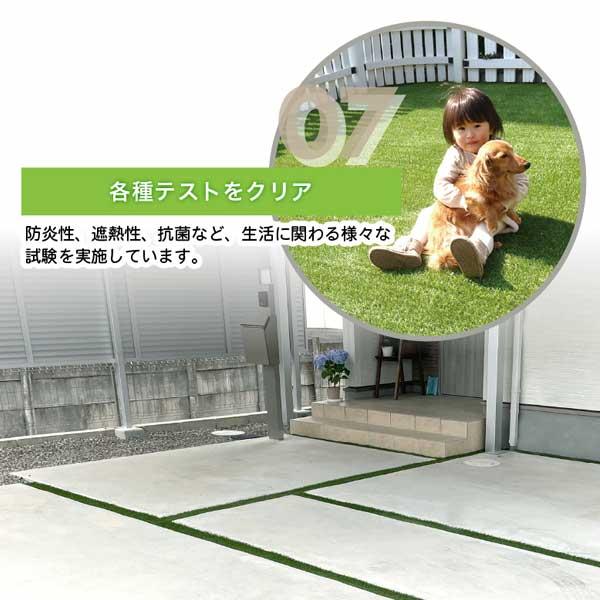 リアル人工芝 高品質 形状記憶 メモリーターフスリット 幅100 リアル人工芝 高品質 形状記憶 メモリーターフスリット 幅100